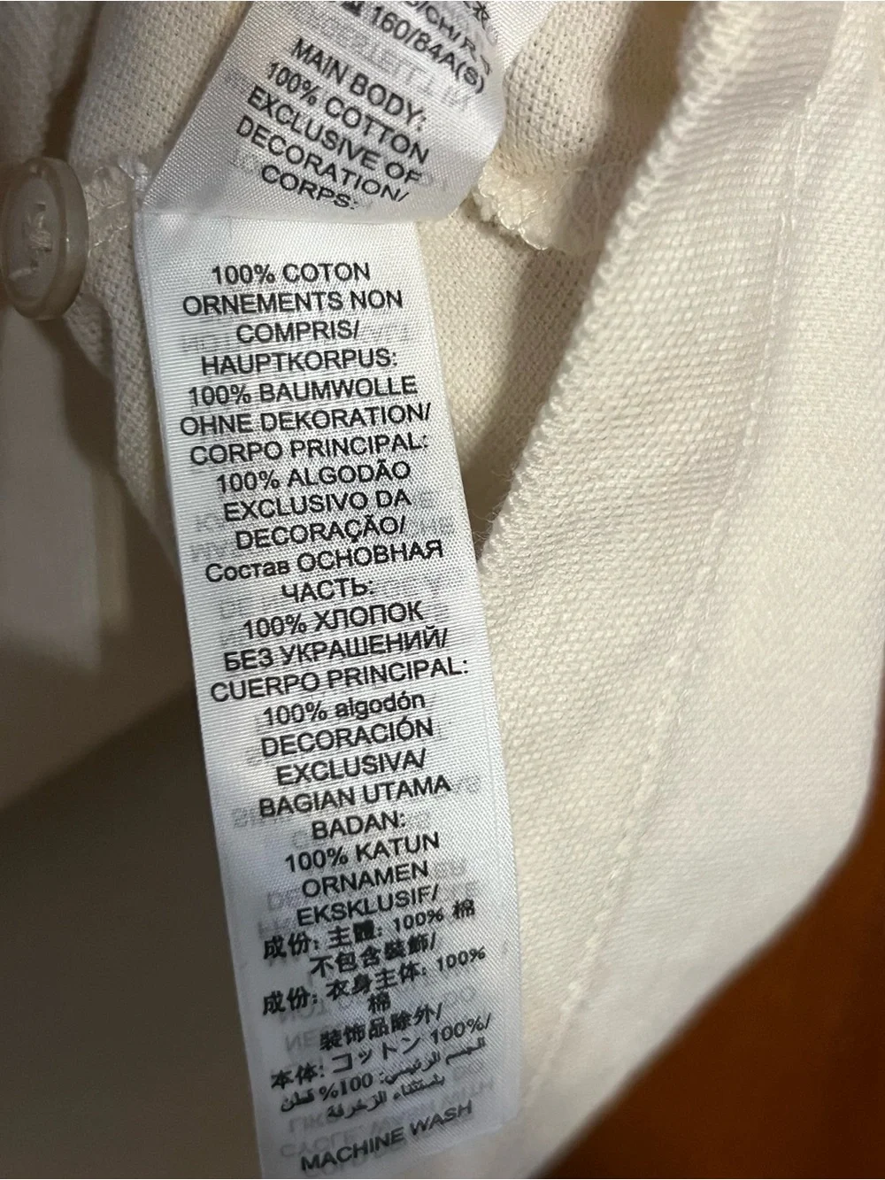 Tory Burch Polo Golf Sport Shirt Short Sleeve 3/4 Buttons Cream Size Small
